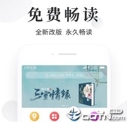 菲律宾驾照翻译公证件(驾照详细解析)